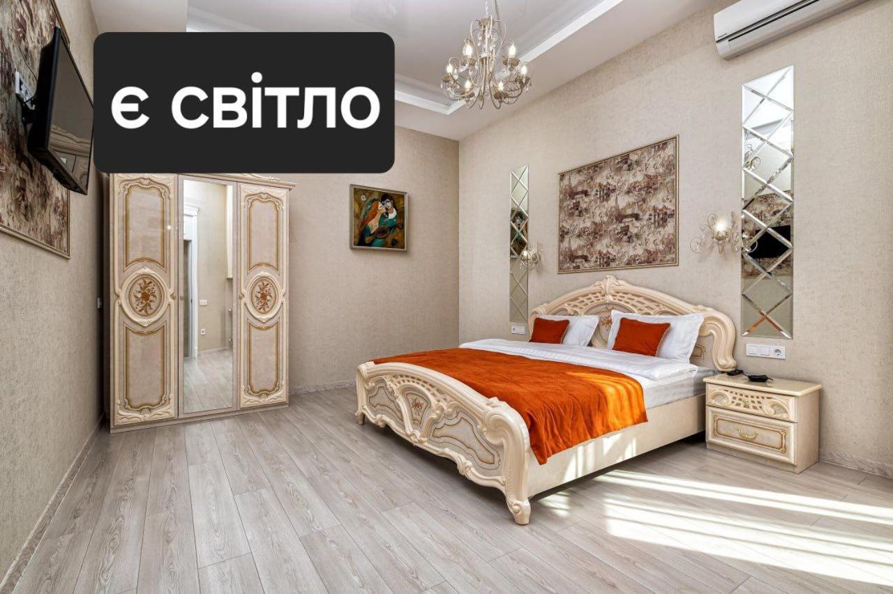 Rynok Square City Center Two Bedroom Apartment! ลวีฟ ภายนอก รูปภาพ