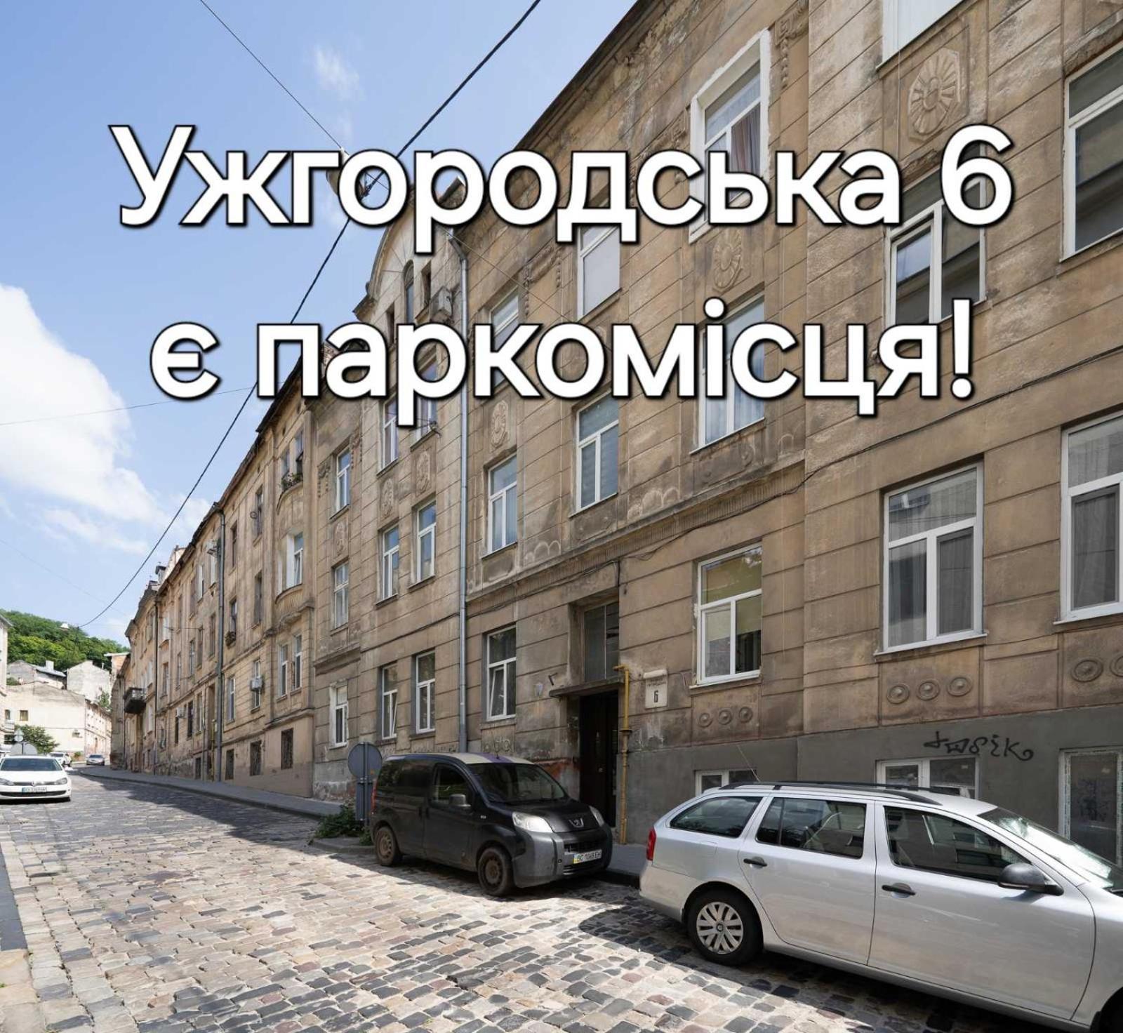 Rynok Square City Center Two Bedroom Apartment! ลวีฟ ภายนอก รูปภาพ
